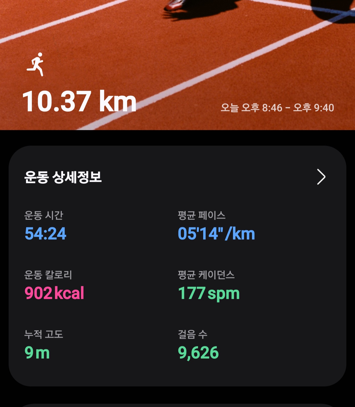 컨텐트 이미지